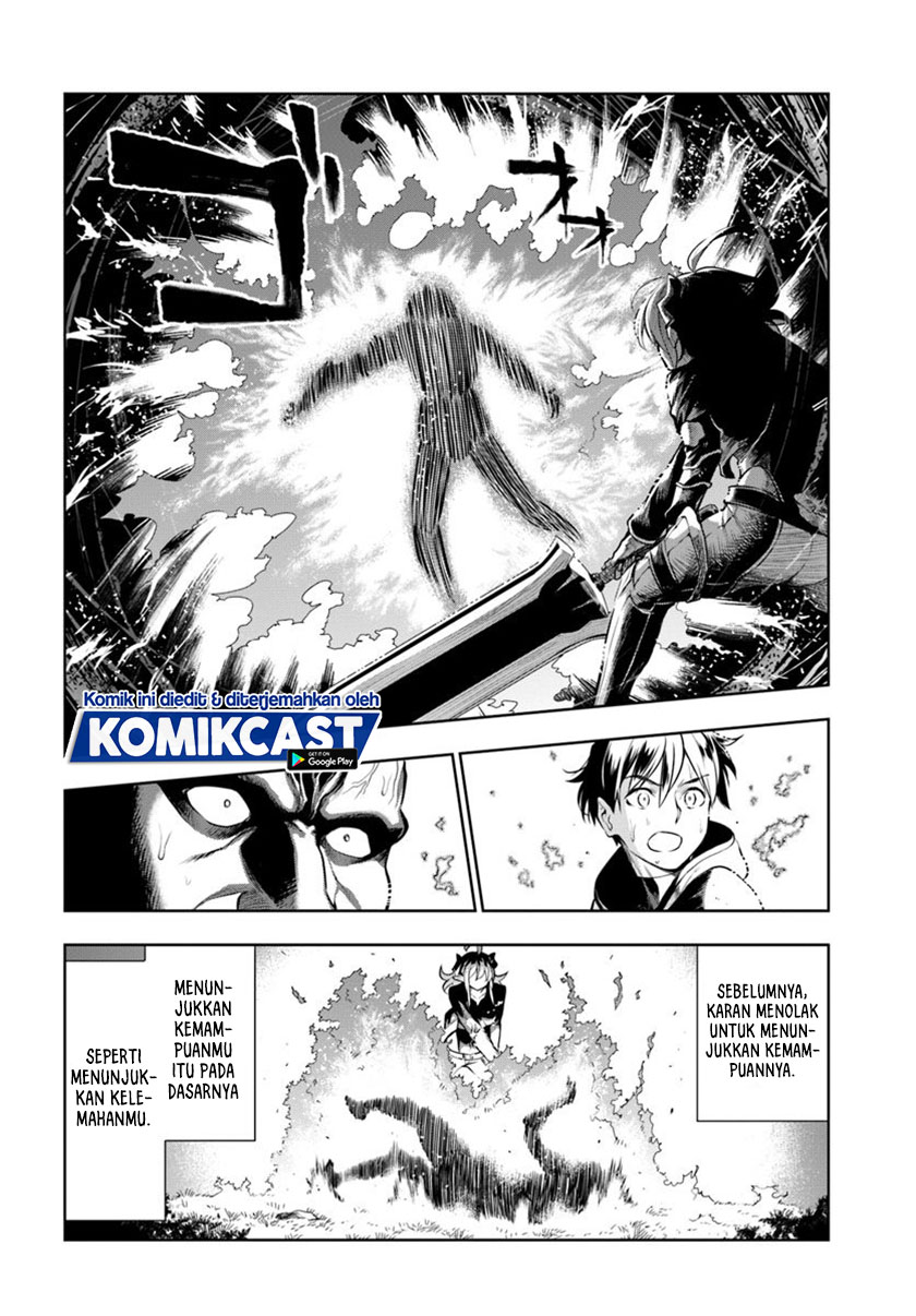 The Adventurers That Don’t Believe In Humanity Will Save The World (Ningen Fushin no Boukenshatachi ga Sekai o Sukuu Youdesu)